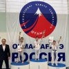 КАРАТИСТЫ – МОЛОДЦЫ!